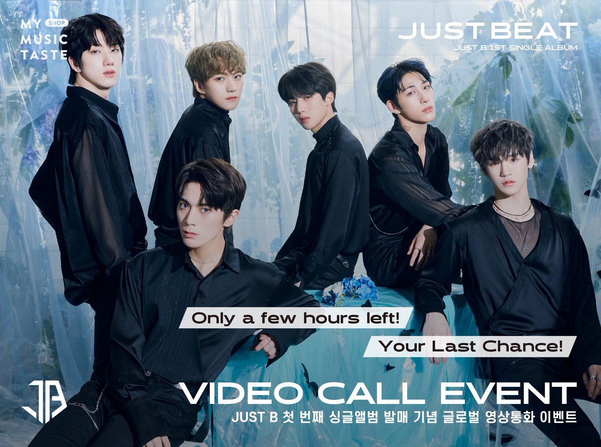 _mmtshop's tweet photo. โฐ 24์๊ฐ ํ ์ข
๋ฃ!โฐ
JUST B 1ST SINGLE ALBUM 'JUST BEAT' VIDEO CALL EVENT ์๋ชจ๊ฐ ๊ณง ๋ง๊ฐ๋ฉ๋๋ค!
์ง๊ธ ๋ฐ๋ก ์๋ชจํ์ธ์!๐ฒ๐https://t.co/NSX5OYR58A
๐๏ธ10/30 (ํ ) 11:59PM (KST) ๋ง๊ฐ!
๋น์ฒจ์ ํน์ : ์ํฌ๋ฆด ํค๋ง + ์ฌ์ธ ํด๋ผ๋ก์ด๋ โจ
#์ ์คํธ๋น #JUSTB_Fansign with #MMTShop https://t.co/J93l669xHL