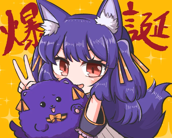祝!!爆誕!!!

#ルルンルルリカ爆誕2021
#ルールル美術館 