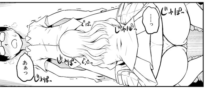 |ω・)つ(今回けっこう頑張ってペン入れてるからトーン貼らなくても見れるモノになってる気がする。貼らないと白ギャルになっちゃうので後でちゃんと貼るけど) 