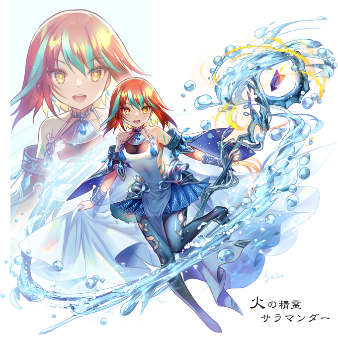 アナデンキャラデザコンのtwitterイラスト検索結果 古い順