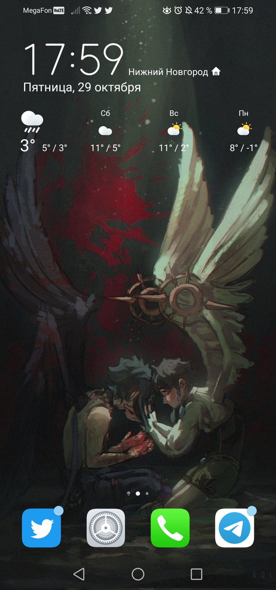 mimosallat's tweet photo. - your wallpaper (home screen and lock screen)
- last song
- 7th pic from gallery
@/кто хочет
🥶 https://t.co/wJqqxK3bVn