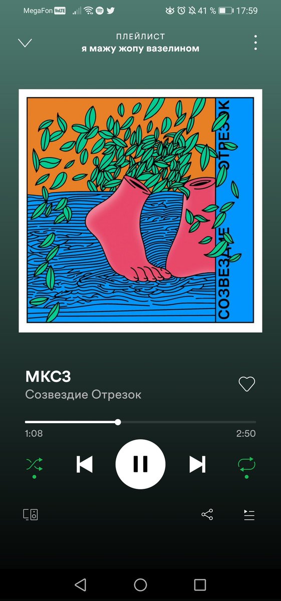 mimosallat's tweet photo. - your wallpaper (home screen and lock screen)
- last song
- 7th pic from gallery
@/кто хочет
🥶 https://t.co/wJqqxK3bVn