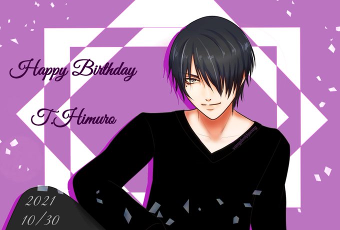 氷室辰也のtwitterイラスト検索結果 古い順