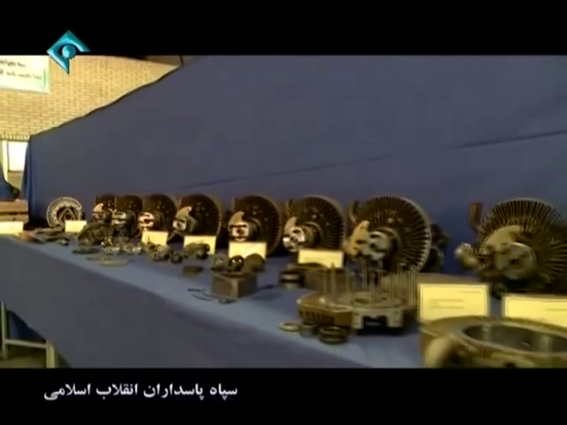 Here's a 2014 TV spot celebrating the IRGC Aerospace Force Self Sufficiency Jihad Org's "achievements" with Mado engine cameos