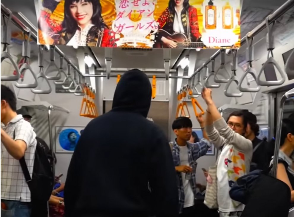 hypesoul_off's tweet image. 📝 [Dossier] : LE JAPON, UNE SOURCE D’INSPIRATION POUR LE RAP