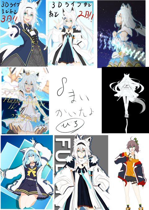 今月は普段より多かったよ(๑╹ω╹๑ )
 #今月描いた絵を晒そう 
