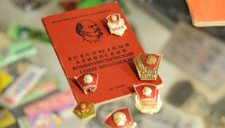 10_dshi's tweet photo. В��ЧНО МОЛОД КОМСОМОЛ!!!

Несмотря на распад Советского Союза, граждане нашей страны до сих пор вспоминают о нем с ностальгией. 
https://t.co/yI5dxKzQlH https://t.co/Iy3mFtozAu