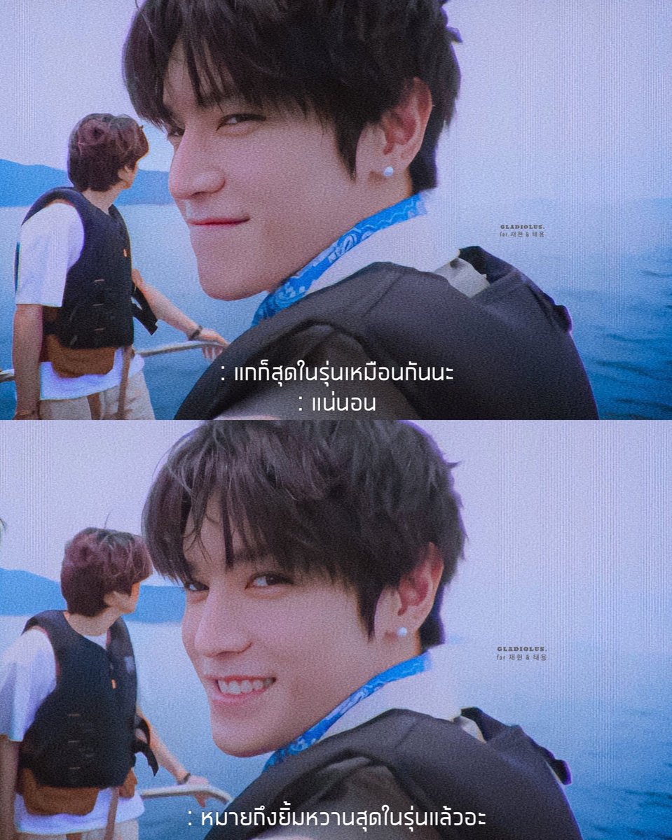 turtleveggies's tweet photo. ยิ้มหวาน ♡♡♡🐈 https://t.co/gRYAjUP0pe