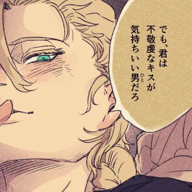 この㋐は何回か🈂とHした後の㋐だな 