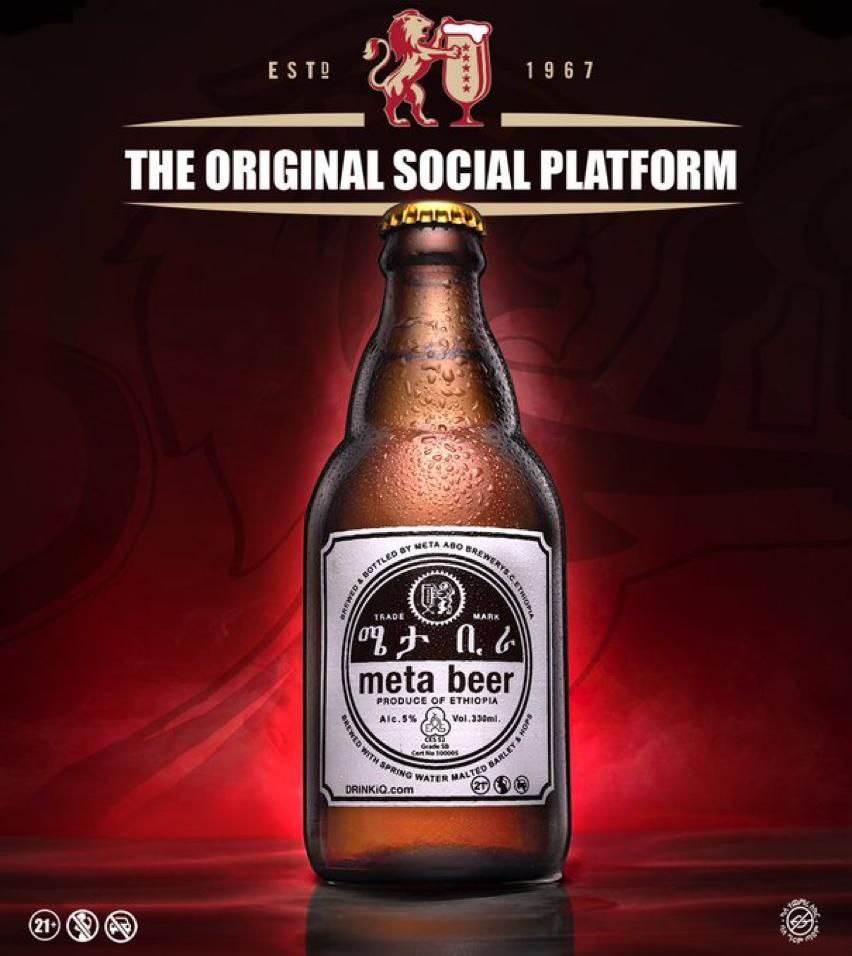 Idk who made this but this is a fresh ass meme