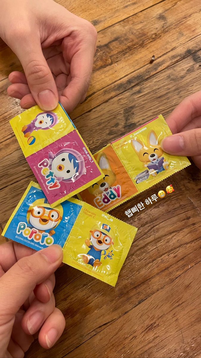 🦊 [STORY] 2021.10.29

#ELLY #엘리 #위키미키