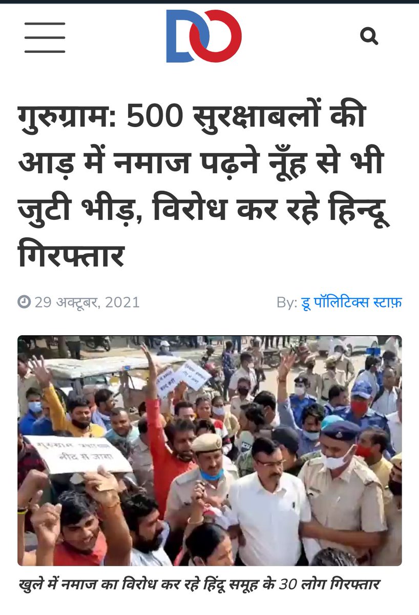 ikuldeephindu's tweet photo. @beingarun28 जय हो 🙏 https://t.co/QoWOUQqFFB