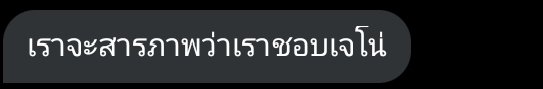 (⑅ ॣ•͈૦•͈ ॣ ) tweet media