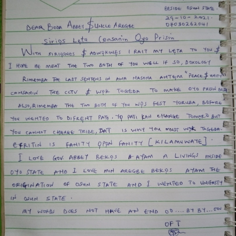 thoosing's tweet image. From UAR