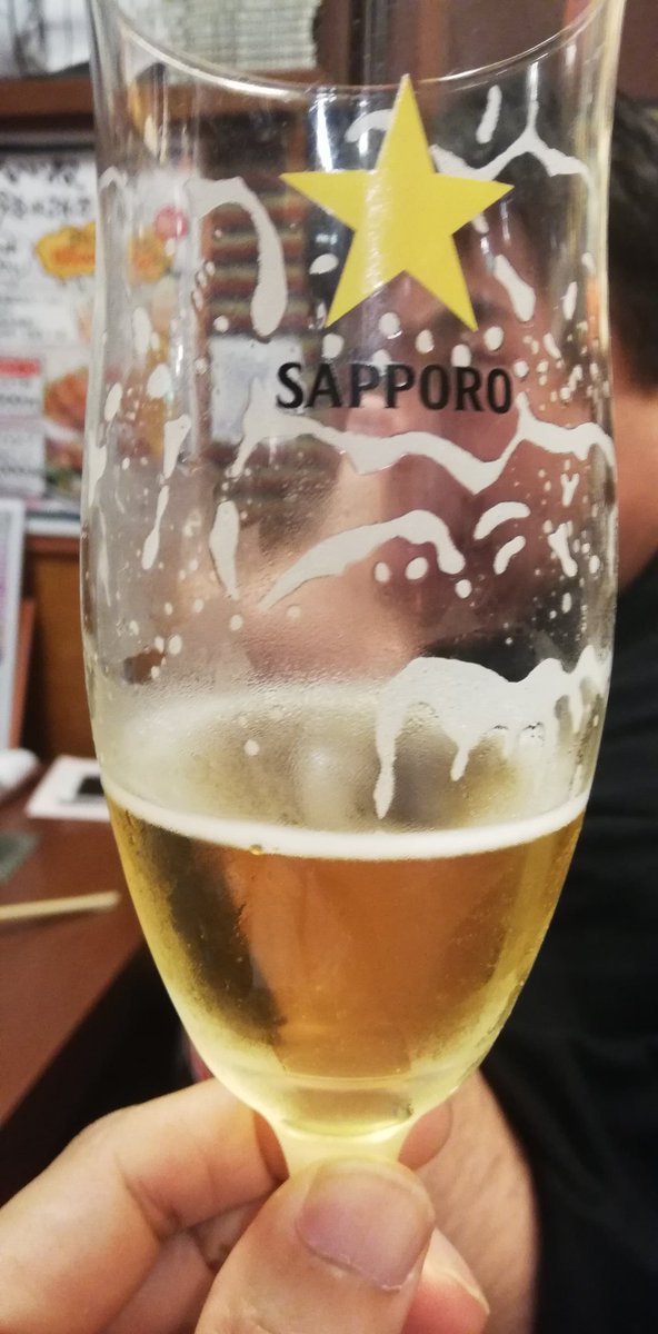naoton_99's tweet photo. SOD88.5で飲み。
レリアの余韻が
止まらない^^

#レリア
#letitout
#lelia https://t.co/Phxfm7HCk2
