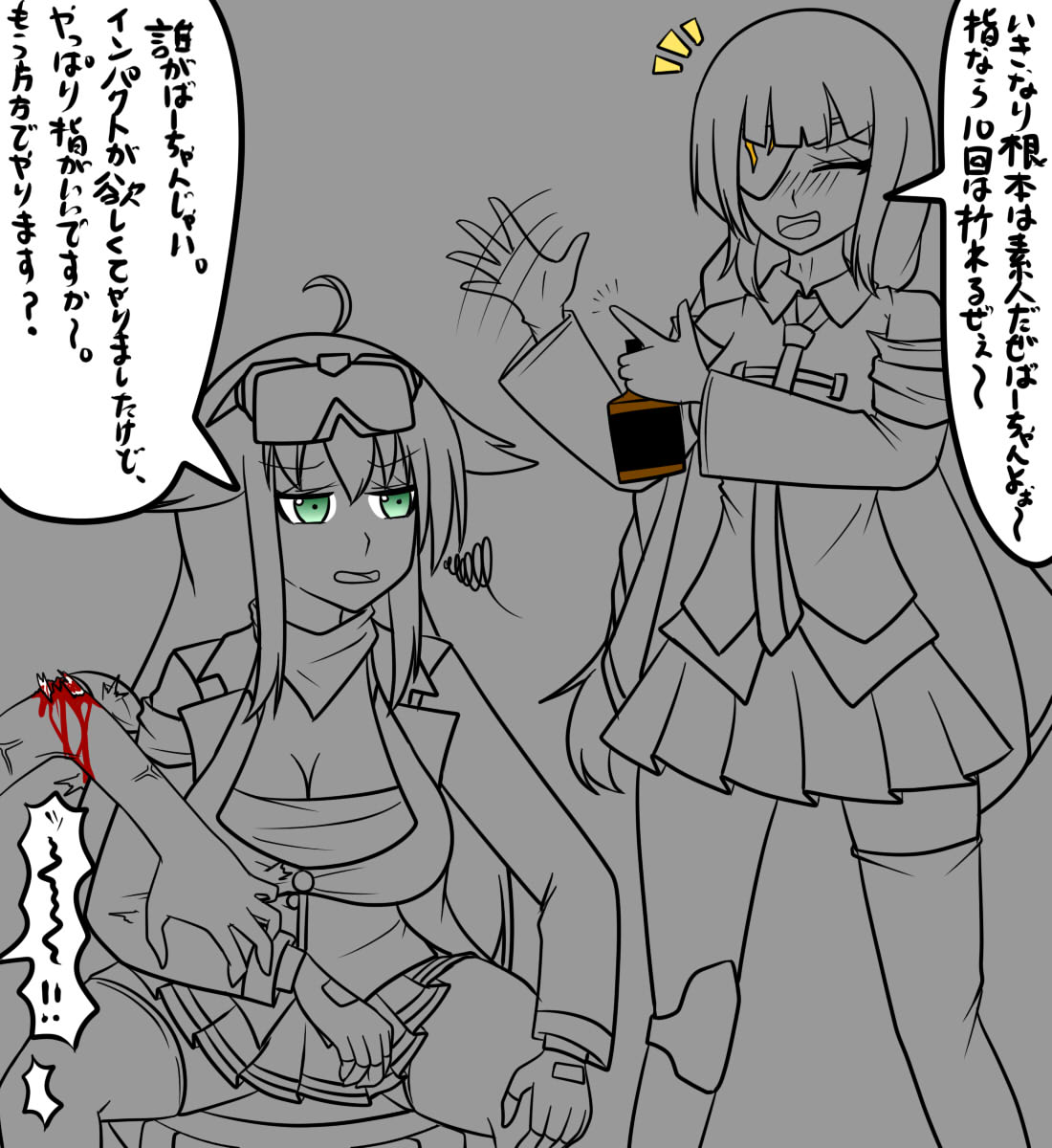 @fda789779 ヨシフねーさんのM16とで尋問の続き。リプので、つい絡みを描いてみたかった( 