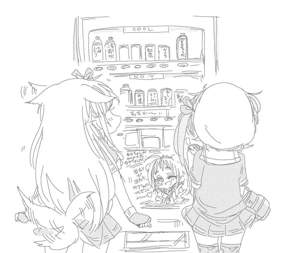本当にイキナリ昼も夜も秋らしくなりましたね。うちの地元の自販機はまだホットの飲み物が入荷してるのと、してないのが半々くらい♨️ 