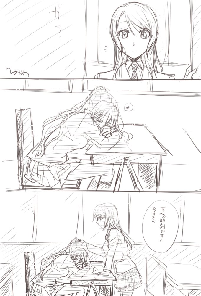 こういうの無限に見たいんです🥳 