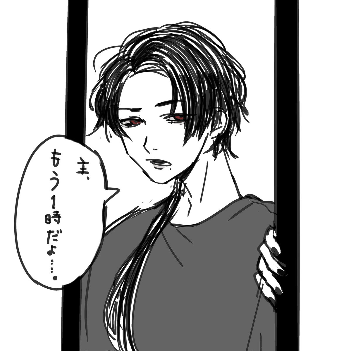 村雲江