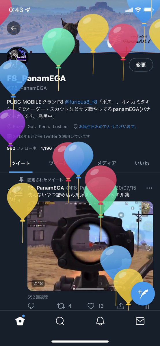 F8_PanamEGA's tweet photo. 皆さんお久しぶりです
24歳学生です
ｲｷｽｷﾞｨ https://t.co/vxqhvNH7FN