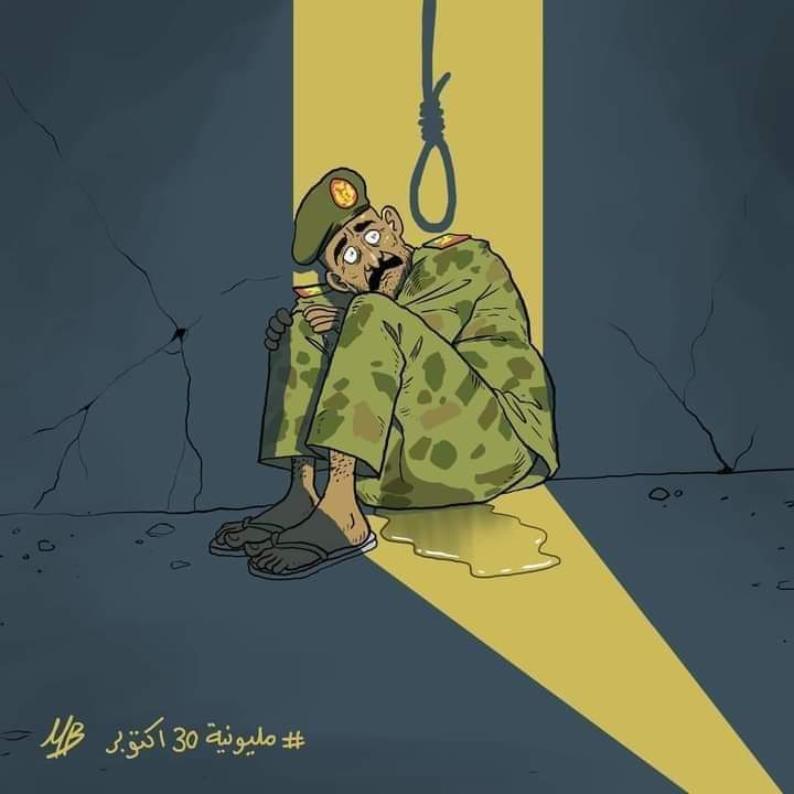 وإن طال المَطل

#الردة_مستحيلة
#مليونية30اكتوبر