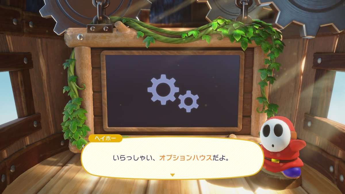 Top Tweets For ヘイホー Twstalker