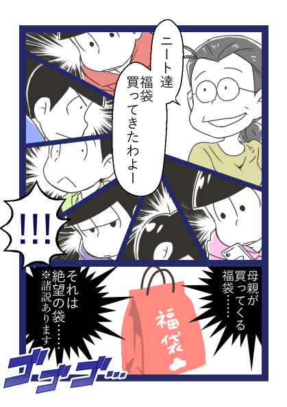ゆうらくちょう線、開業日おめでとうございます〜💛
(再掲) 