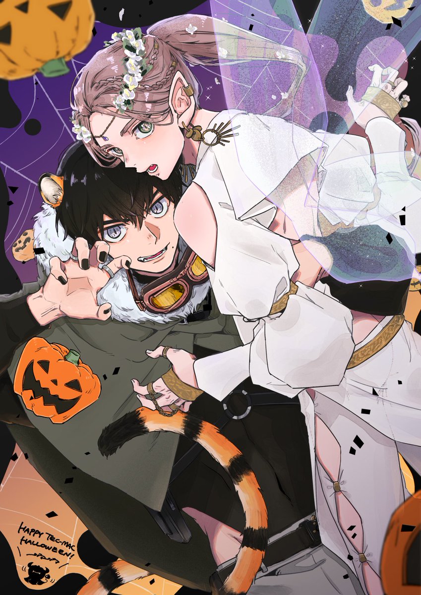 🎃🐯HAPPY HALLOWEEEEEEEEN🧚🎃 今年はテクマクとらひら!→絵文字のコスにしよ→え、人外BLでは…?!→なら流行の異世界転生人外BL小説の表紙みたいにしちゃいましょうねという流れ ハロウィンはおおっぴらにパロやっていい日と思ってる😎✨ 皆様楽しい週末を~🎃🍬 #テクノロジカルマクガフィン