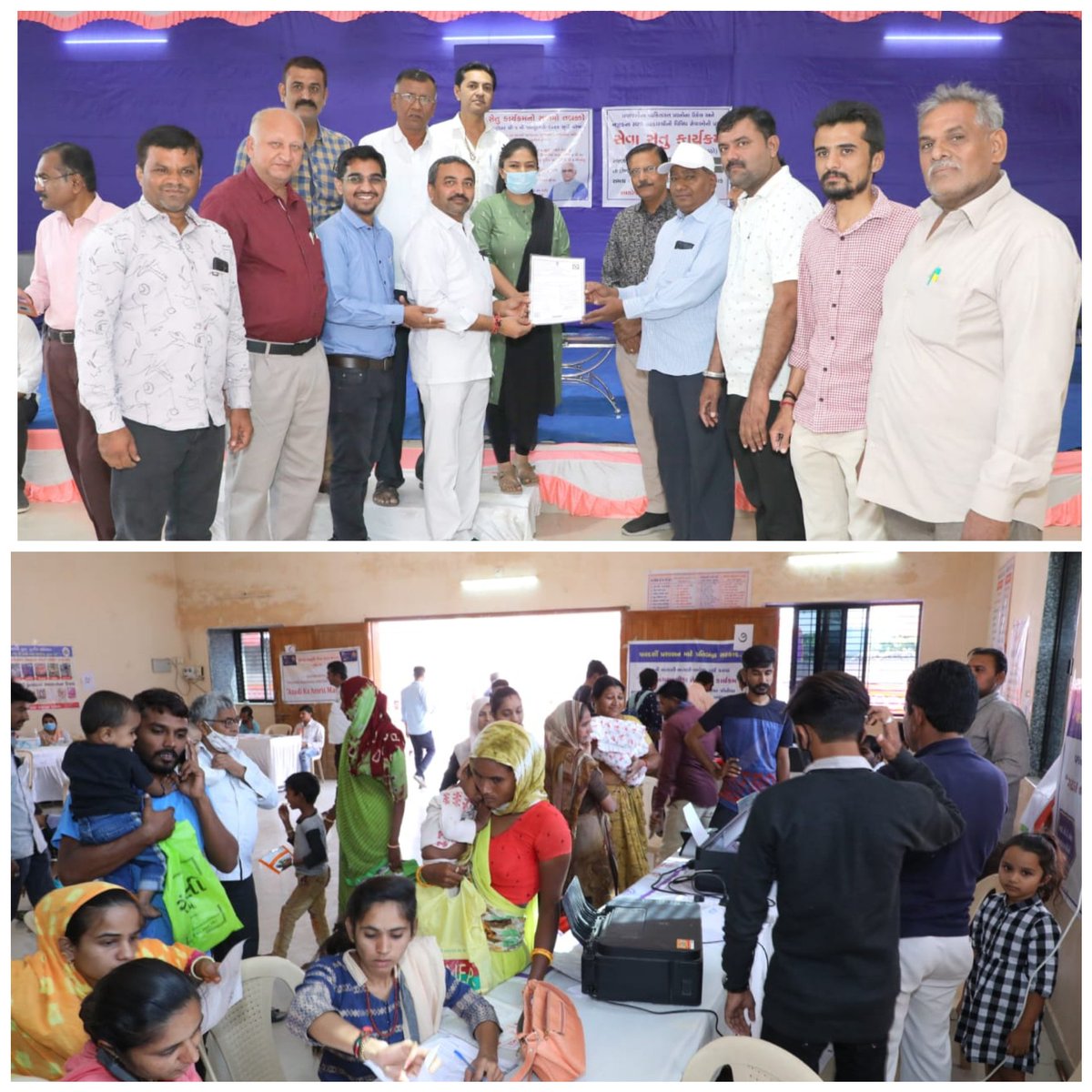 Collectorbotad's tweet photo. સરકારશ્રીના "વન ડે ગવર્નન્સ" અભિયાન અંતર્ગત આજરોજ કમલમહોલ ગઢડા તેમજ રાણપુર તાલુકાના બોડિયા ગામે સેવાસેતુ કાર્યક્રમ-2021(સાતમો તબક્કો) યોજાયો.તેમજ કાર્યક્રમ સ્થળે રસીકરણ કેમ્પ પણ યોજાયો. 

મળેલ કુલ અરજીઓ: 2887
હકારાત્મક નિકાલ કરેલ કુલ અરજીઓ: 2887
@CMOGuj 
@pkumarias 
@InfoGujarat https://t.co/XJ3kPIb2Eq