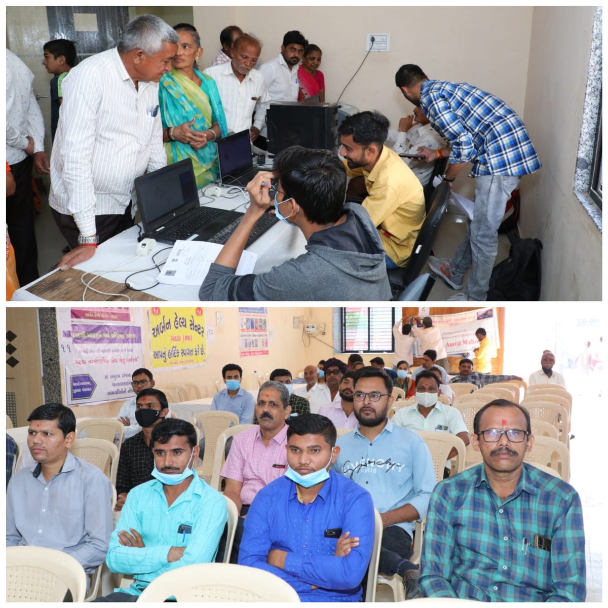 Collectorbotad's tweet photo. સરકારશ્રીના "વન ડે ગવર્નન્સ" અભિયાન અંતર્ગત આજરોજ કમલમહોલ ગઢડા તેમજ રાણપુર તાલુકાના બોડિયા ગામે સેવાસેતુ કાર્યક્રમ-2021(સાતમો તબક્કો) યોજાયો.તેમજ કાર્યક્રમ સ્થળે રસીકરણ કેમ્પ પણ યોજાયો. 

મળેલ કુલ અરજીઓ: 2887
હકારાત્મક નિકાલ કરેલ કુલ અરજીઓ: 2887
@CMOGuj 
@pkumarias 
@InfoGujarat https://t.co/XJ3kPIb2Eq