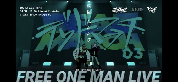 Ahamarumaruさんのイラストまとめ