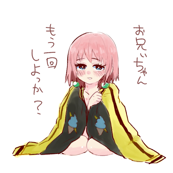 前にも追い剝ぎしてた羅生門 