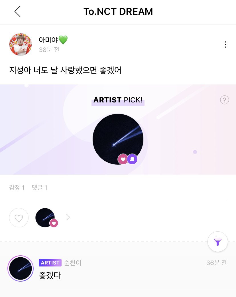 aeONGyourmark's tweet photo. 애기 뭐임…
레전드 이해하는 데 몇초 걸림.. https://t.co/n1NrDG1ewt