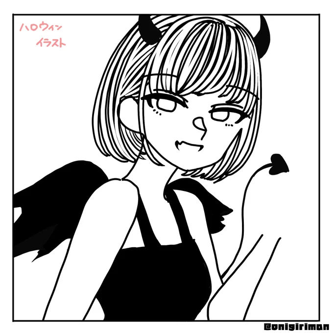 寝るか 