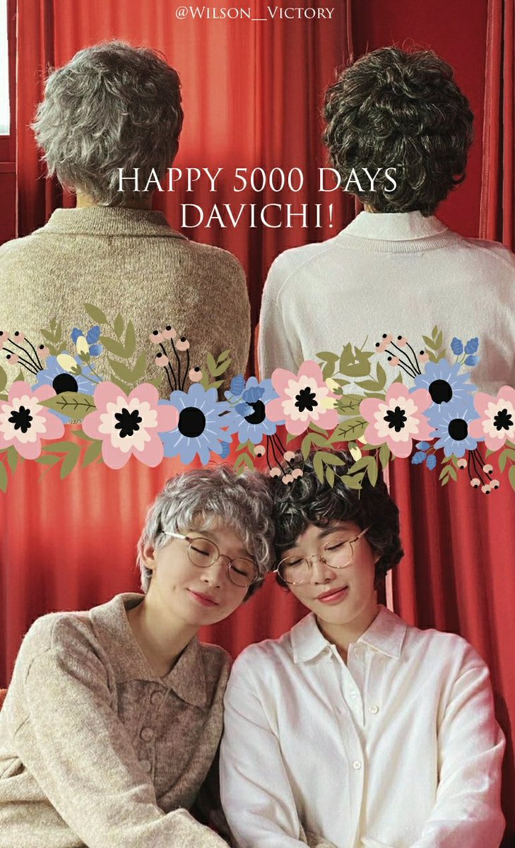 Wilson__Victory's tweet photo. HAPPY 5000 DAYS DAVICHI ️🎉️🎉

Today marks 5000 days from Davichi's debut.
We're so grateful to be your fans.

#DAVICHI #이해리 #강민경 #DavichiChord #다비치 #KANGMINKYUNG #LEEHAERI https://t.co/rFp955LjCR