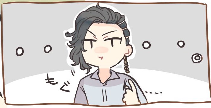 🥥初めて描くけど、思ってたよりかは描きやすいやもしれん 