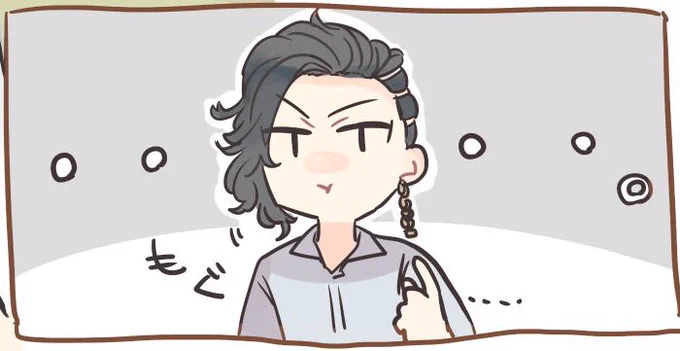 🥥初めて描くけど、思ってたよりかは描きやすいやもしれん 