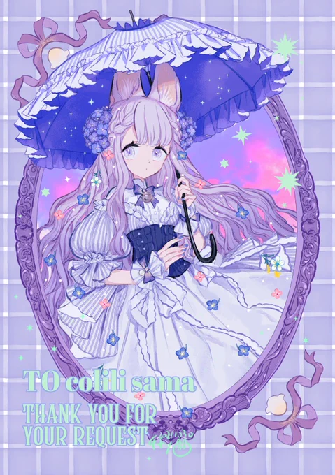 commission💜 