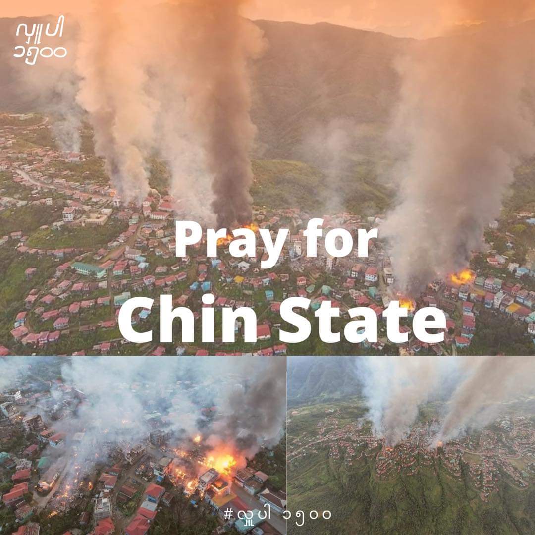kyawsinthant's tweet photo. ချင်းပြည်နယ် ၊ ထန်တလန်မြို့မှာနေထိုင်ကြတဲ့ ပြည်သူများ အခုကြုံတွေ့နေရတဲ့ အခြေအနေမှာ ဘေးကင်းလုံခြုံကြပါစေလို့ ကျွန်တော်တို့တွေအားလုံး ဆုတောင်းပေးနေပါတယ်။ 🙏🏻
မြို့သူမြို့သားများအားလုံး ဘေးကင်းရာသို့ လုံခြုံစွာ ရွေ့ပြောင်းနိုင်ကြပါစေခင်ဗျာ။ 🙏🏻
#Savemyanmar #Savechin
#Prayforchinstate https://t.co/3a8ZKHZsjO
