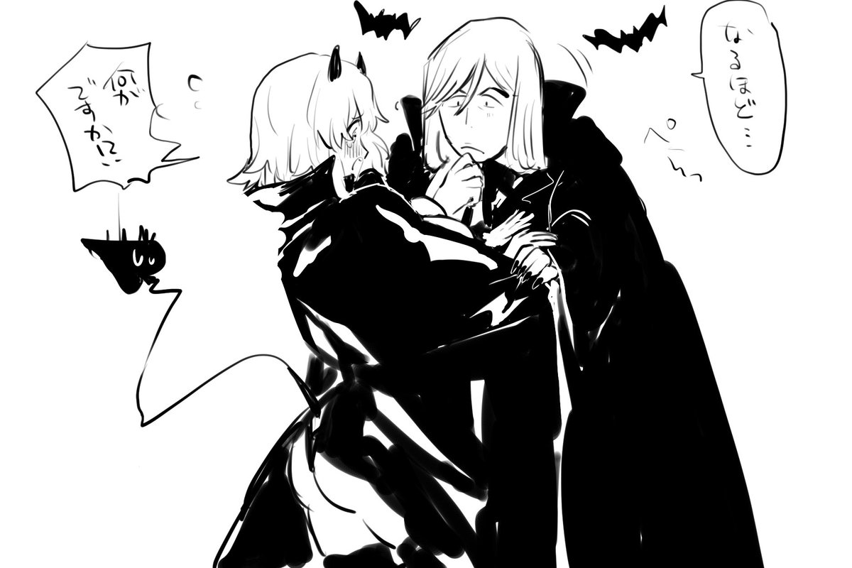 浮兎ハロウィン🎃 