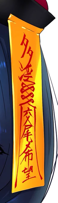 多淫交尾希望 