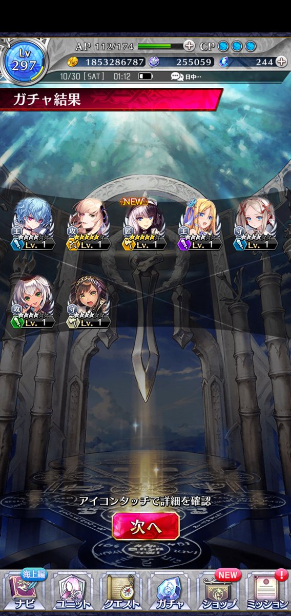 ハーヴェ ファンキル Harve Pok Twitter