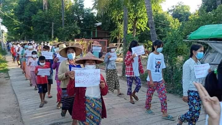 2021Revtweets's tweet photo. The Letpadaung area's main strike, Salingyi Tsp, called for it, stating the urgent need to freeze payments to the junta.
#WarCrimesOfJunta
#Oct29Coup  
#WhatsHappeningInMyanmar https://t.co/C1YIJ07DEZ
