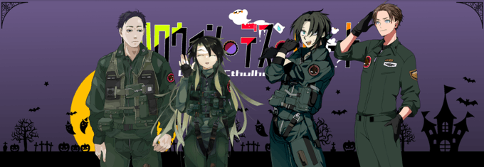 デス パレードのtwitterイラスト検索結果