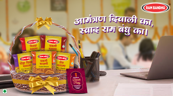 RambandhuMasale's tweet photo. Greet your loved ones with Ram Bandhu products that will help them make Diwali snacks with finesse.
#RamBandhu #Chivada #ChivadaMasala #PohaChivada #PohaChivadaMasala #ShevMasala #ChakliBhajni #ChakliMasala #Chakli #Shev #DiwaliSnacks #DiwaliSpecial #Festive #Celebration https://t.co/AkDRLpZ0U3