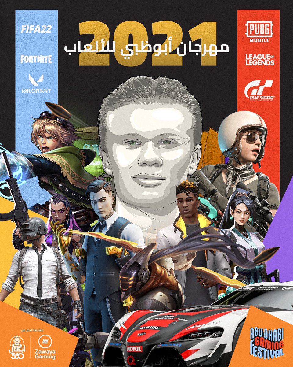 GamingFestME's tweet photo. غداً نختم النسخة الأولى من مهرجان أبوظبي للألعاب 😍
تابعوا البث المباشر للنهائيات غداً من أجل الفوز بجوائز قيمة 🙌
Tomorrow we wrap up #ADGF 2021 😍
Stay tuned for the finals 🙌 https://t.co/cYStrg2ET1