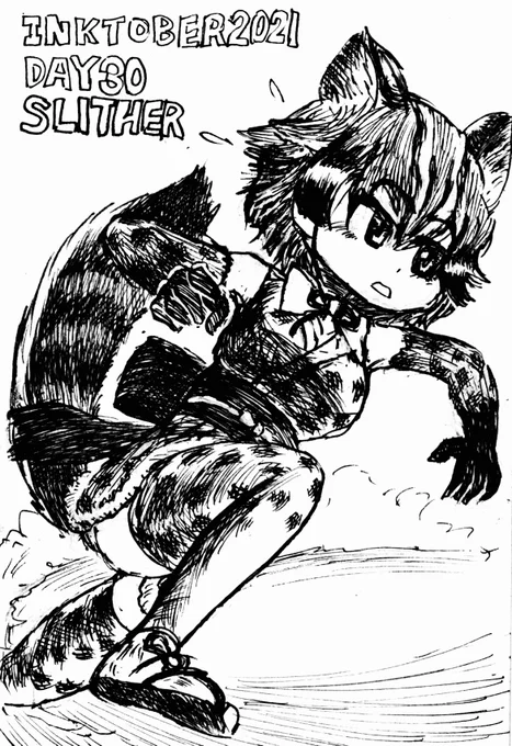 #inktober2021 #inktober #けものフレンズ 
DAY30 SLITHER
何かを追いかけて猛烈にドリフトしていくやんちゃな対馬やまキャットちゃん!!ねこだもの!! 