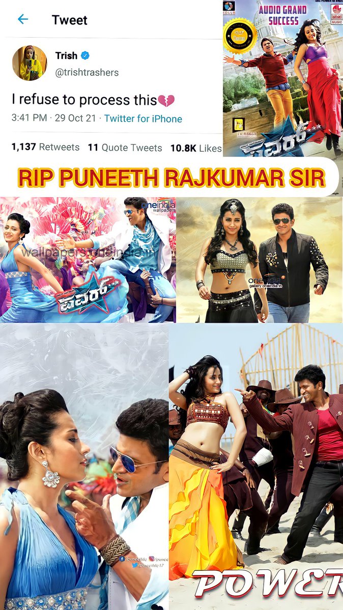 trishagraphy's tweet photo. RIP PUNEET RAJKUMAR SIR
#rippuneethrajkumar
#rippuneethrajkumarsir๐๐
#rippuneethrajkumar๐๐๐
#trisha #trishakrishnan #trishahotsexy #trishakrishnanhot #trishaexpressions #indiancuteactress #trishagraphy
#selfie #selfienation #shamelessselefie #selfies #hair #portrait #me https://t.co/f1zhvEziHD