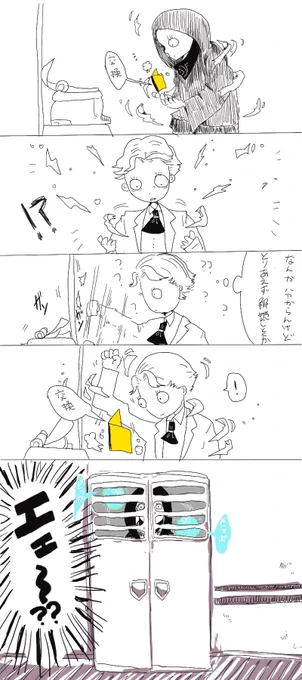 #第五人格イラスト
#第五人格実録
#マルチの日
#おゆちゃんを許すな 