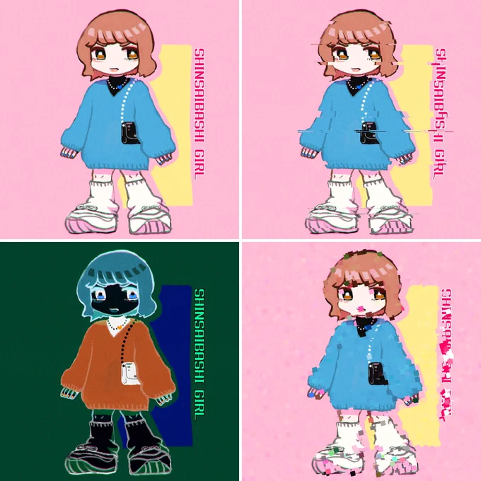 SHINSAIBASHI GIRL 